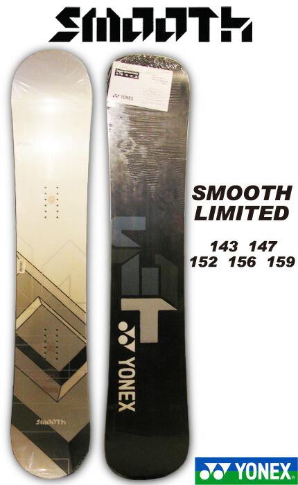 YONEX - popo様専用 yonex smooth 19/20 158の+