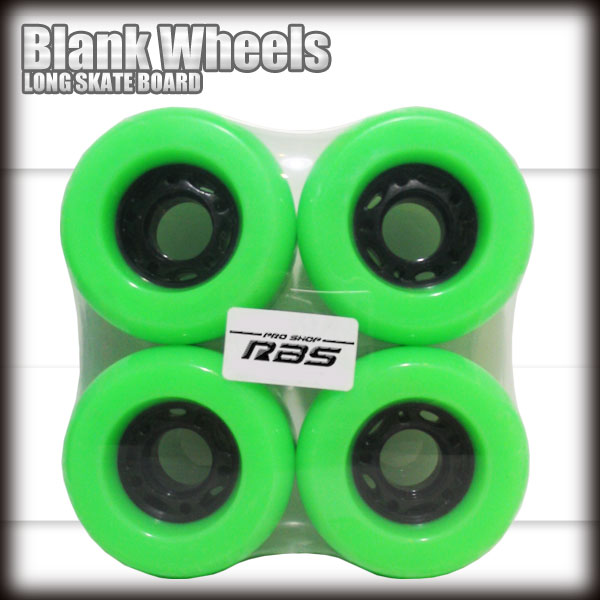 Pro Shop RBS | 日本乐天市场: 空白车轮空白软