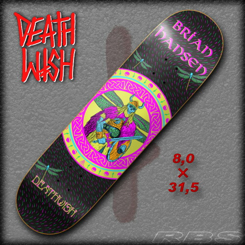 デスウィッシュ　8.0 期間限定大特価！！ dwdeathspray80.jpg