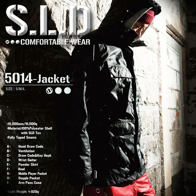 S.L.D エスエルディー  5014-JACKET 上衣 【 ソールドアウト SLD】【 スノーボード 御召しもの 】【貨物輸送無料】【取り寄せ商いもの】