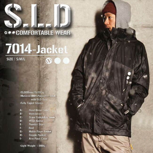 SLD エスエルディー 7014-JACKET 【ソールドアウト S.L.D】【 スノーボード 御召しもの 】【貨物輸送無料】【取り寄せ商いもの】