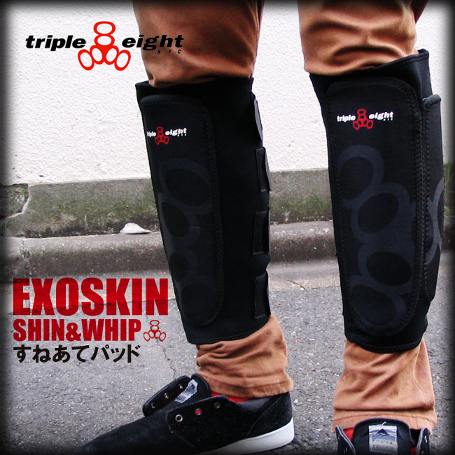 Triple Eight ExoSkin Knee Pad