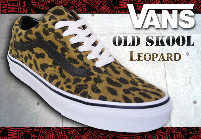 vans leopard old school