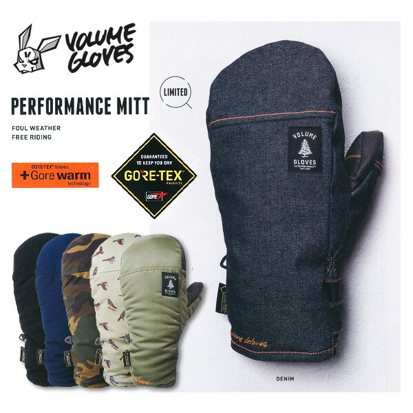 楽天市場】18-19 VOLUME GLOVES MITTEN KING ミトンキング GORE-TEX