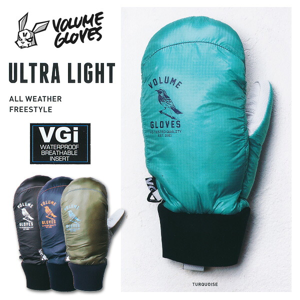 16-17 モデル VOLUME GLOVES ULTRA LIGHT ウルトラライト VGi グローブ 【2017 ボリュームグローブ スノーボード ミトン】 【日本正規品】