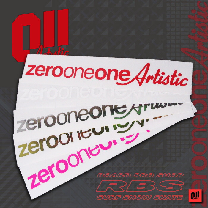 楽天市場】011 Artistic ステッカー TEXT テキスト 【ゼロワンワン