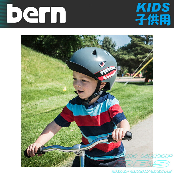 rei bern helmet