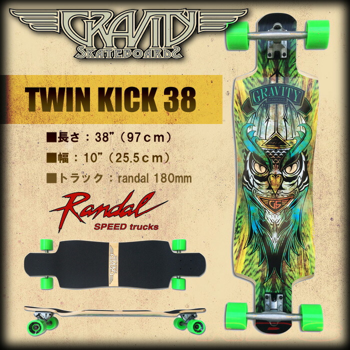 ロングスケートボード　GRAVITY HYPER CARVE 47 陸トレ GRAVITY Hyper-Carve 47 中古スケートボード (No.96291072
