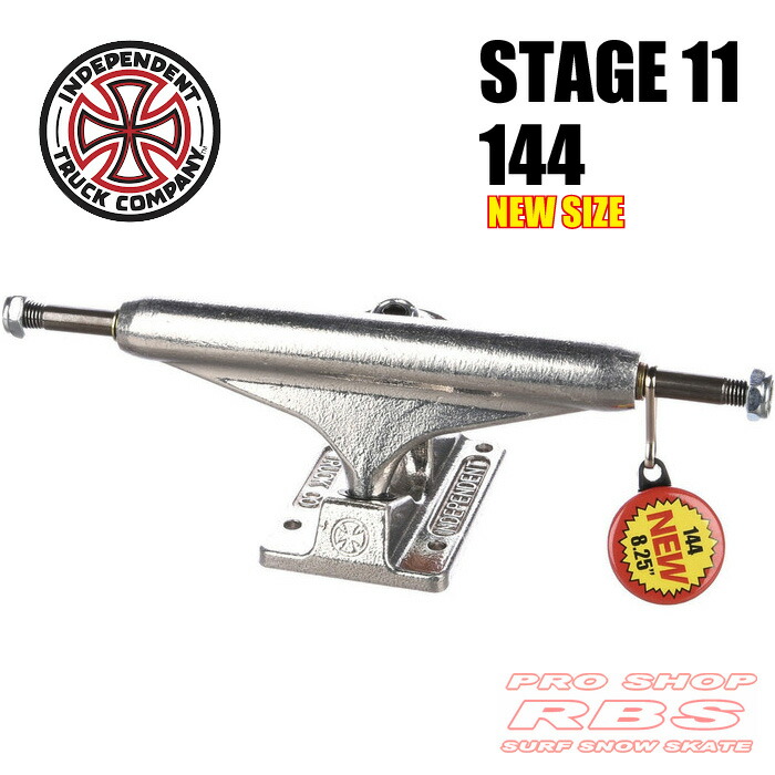 楽天市場】【INDEPENDENT】インデペンデント Stage 11 HOLLOW IKP