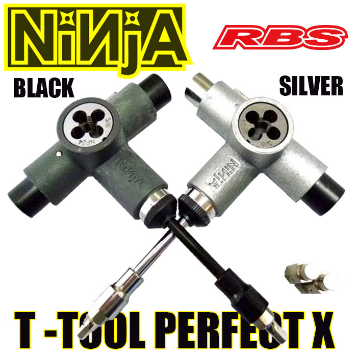 73%OFF!】 NINJA T TOOL PERFECT X スケートツール www.tsujide.co.jp