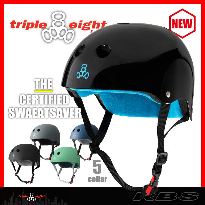 トリプルエイト GOTHAM HELMET ORANGE RUBBER L/XL 楽天市場】TRIPLE8 GOTHAM Dual Certified Helmet with EPS Liner