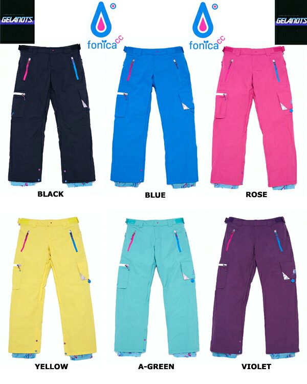 ★売りわたす取りかかる！FONICA MONICA BAGGY ズボン下 BLACK BLUE ROSE YELLOW A-GREEN VIOLET【フォニカ モニカ】【スノーウェア 貨物輸送無料】715005 ロングパンツ-スポーツ・アウトドア-レディースウェア