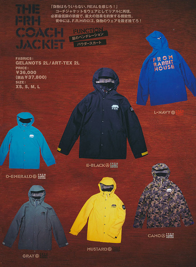 F.R.H COACH JACKET 全色つや 【13-14 スノーボード 御召しもの】715005