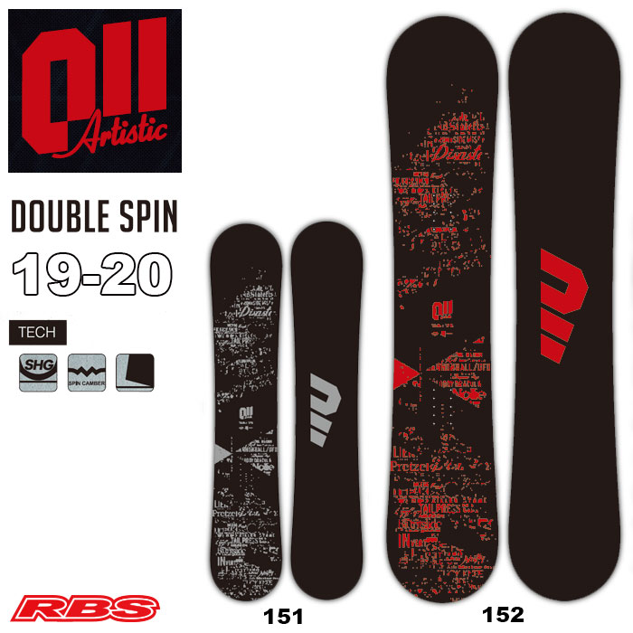 ボード 011 Artistic STEALTH 151 16-17 モデル 011 Artistic STEALTH ステルス 147/148/149/150