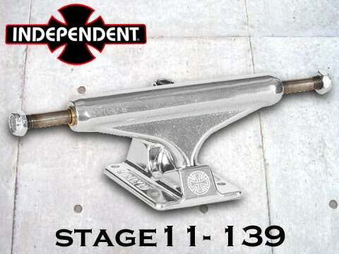 楽天市場】INDEPENDENT トラック Stage 11 Polished Standard 169
