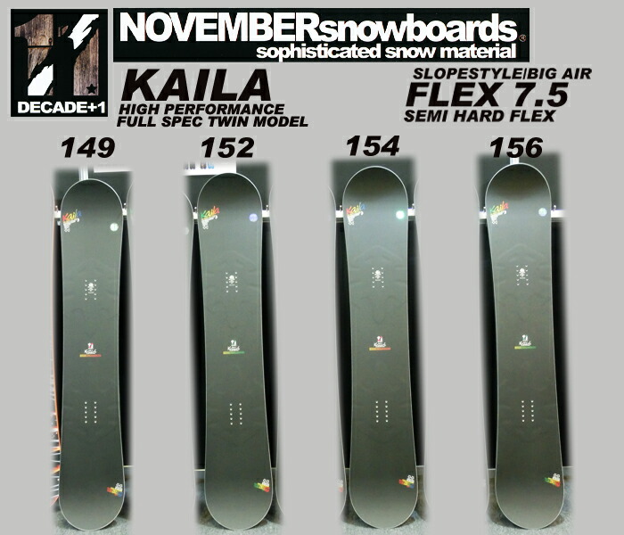 NOVEMBER - ニ郎　ノベンバー　lvt 152 美品 楽天市場】15-16 ノーベンバー NOVEMBER LVT エルブイティー