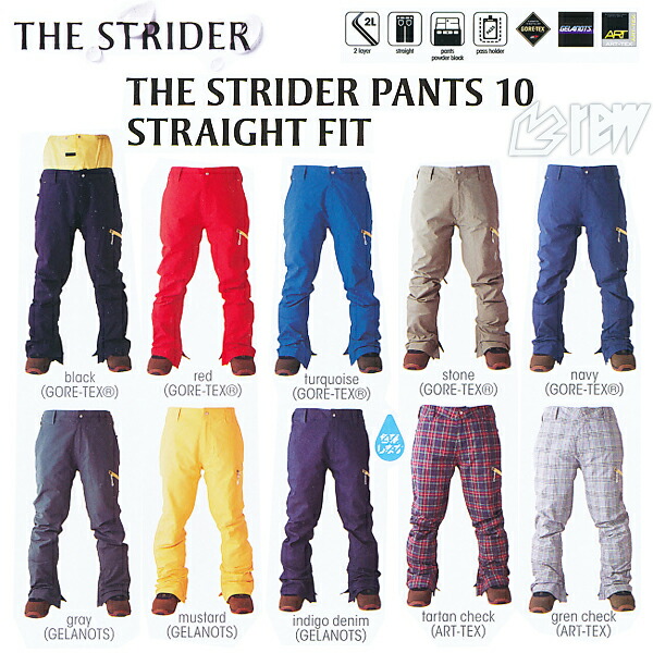 楽天市場】17-18 REW THE STRIDER パンツ STRAIGHT FIT ストレート