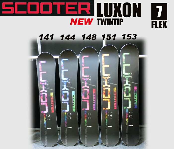 楽天市場】15-16 NEWモデル SCOOTER REBBON リボン 【スクーター