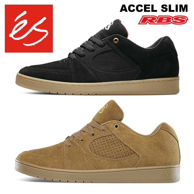 es ACCEL SLIM エス アクセル スリム BLACK/GUM BROWN/GUM 【スケート シューズ スケシュー】 【送料無料 日本正規品】
