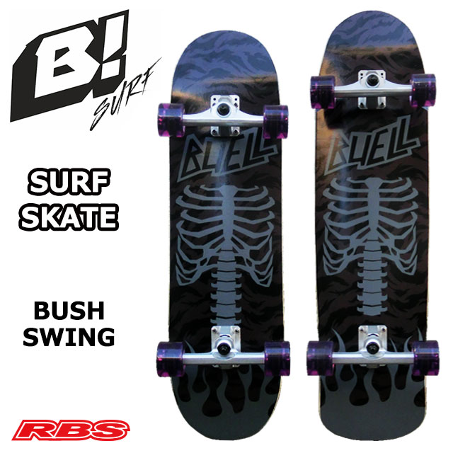 BUELL SURF SKATE BUSH SWING 32 35 【スケートボード コンプリート】【ロングスケート ロンスケ サーフィン オフトレ】【サーフスケート 送料無料 日本正規品】|プロショップ RBS