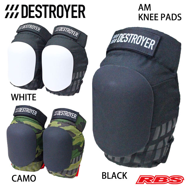 楽天市場】DESTROYER PRO KNEE PADS 【スケボー プロテクター 二