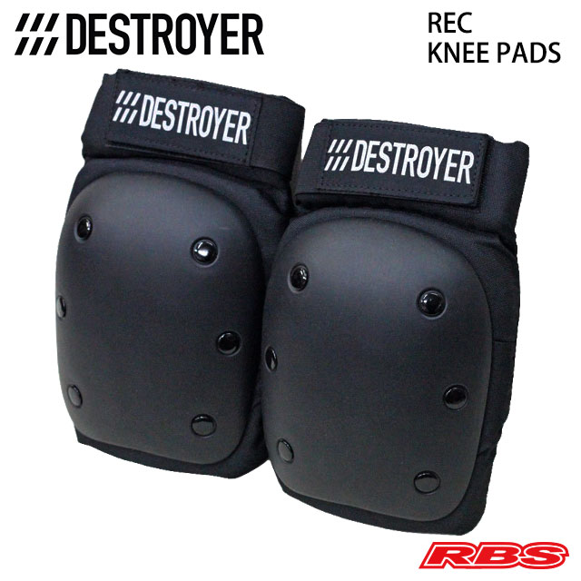 destroyer_knee_rec.jpg