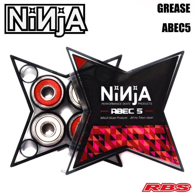 楽天市場】NINJA ベアリング BEARING ABEC7 GREASE STARCASE