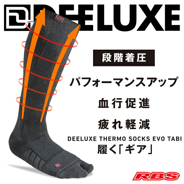 ついに再販開始！】 DEELUXE THERMO SOCKS EVO TABI ディーラックス サーモ ソックス エボタビ qdtek.vn