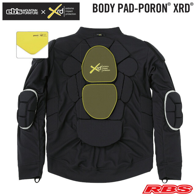 eb's BODY DEFENDER XRD エビス ボディパッド プロテクター 楽天市場】eb's エビス プロテクター BODY DEFENDER XRD&reg