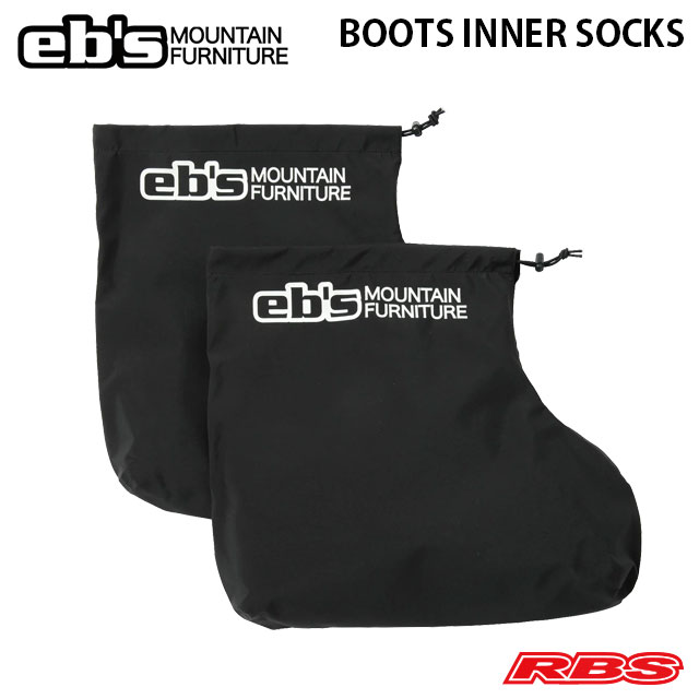 楽天市場】VOLUME ボリューム BOOTS SOX PREMIUM ブーツソックス