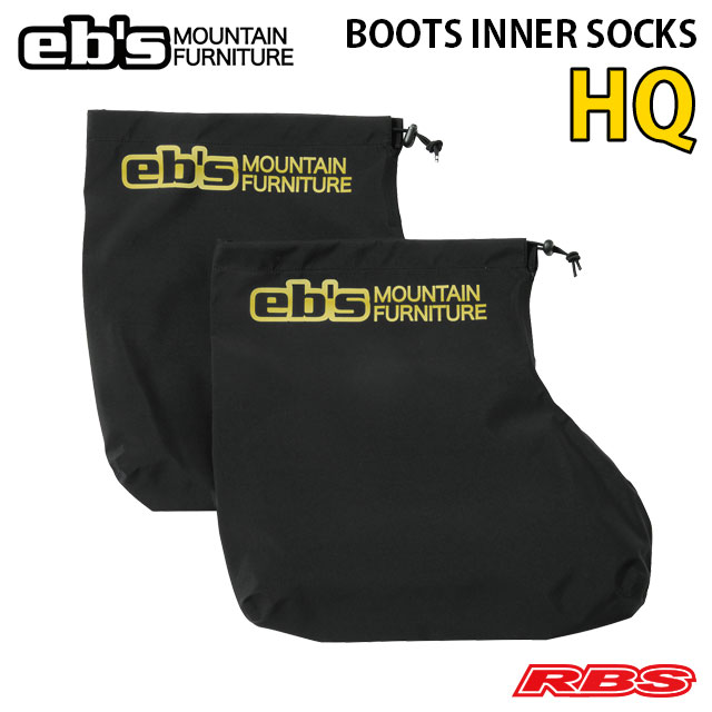 楽天市場】eb's【23/24・BOOTS INNER SOCKS】エビス ブーツ