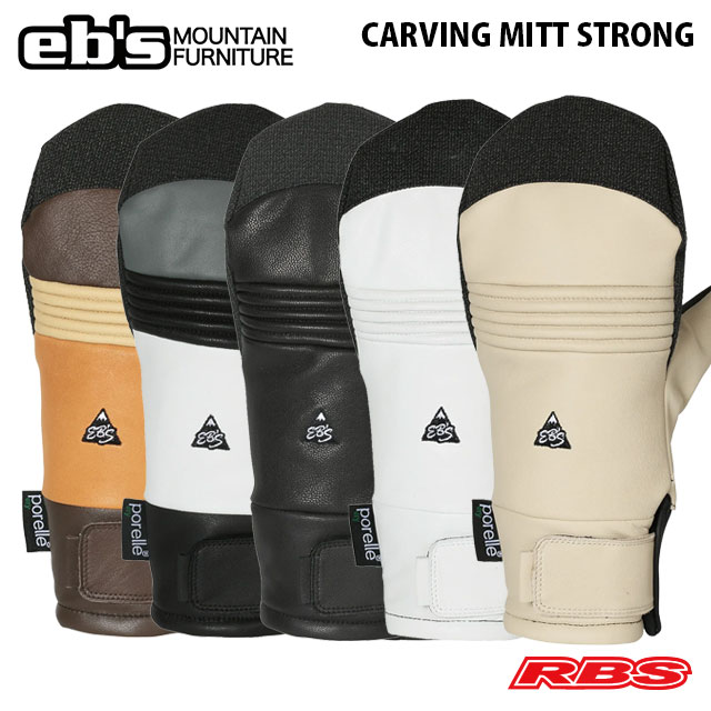 新品 eb's CARVING MITT STRONG 楽天市場】eb's CARVING MITT STRONG エビス カービング ミット