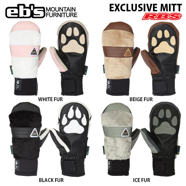 eb's EXECLUSIVE MITT エビス エクスクルーシブ ミット 【ミトン ミット ファー 肉球 春用】 【スノーボード グローブ 25-26】 【 送料無料 新品未開封 日本正規品】
