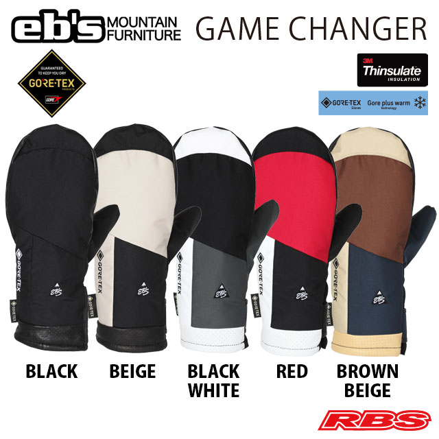 eb\u0027s GAME CHANGER エビス 取り組み チェンジャー 【ゴアテックス GORE-TEX 低通貨価値】【スノーボード 地球儀 23-24 新生産品】【新品未開封 日本置き目品】
