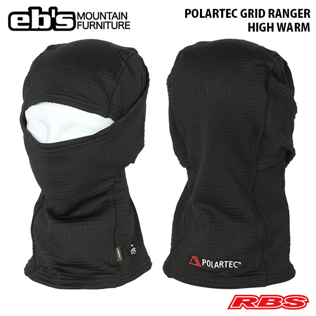 eb's POLARTEC GRID RANGER HIGH WARM エビス ポーラテック グリッド レンジャー ハイウォーム 【 POLARTEC POWER GRID】 【スノーボード フェイスマスク】 【新品未開封 日本正規品】