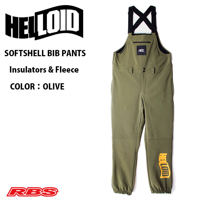 楽天市場】HELLOID SOFT SHELL BIB PANTS BLACK へロイド ソフトシェル