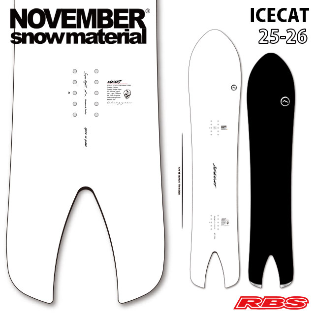 楽天市場】NOVEMBER 20-21 ノーベンバー ARTJUMPER ノベンバー アート