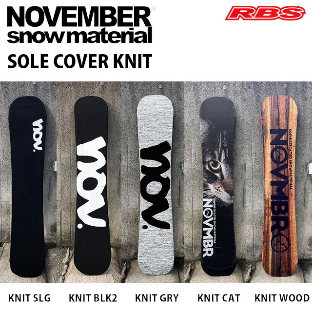 ノベンバー　アーティスト　154cm ツイン　 キャンバー　ニットカバー付き 楽天市場】【 NOVEMBER SNOWBOARDS 】 COVER KNIT CAT 猫