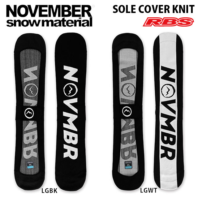 楽天市場】NOVEMBER SOLECOVER KNIT ノーベンバー ソールカバー ニット