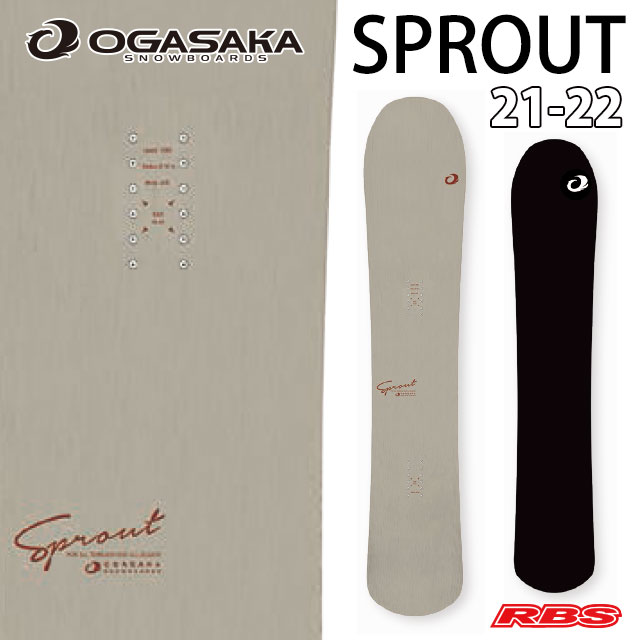 ウィンタースポーツ OGASAKA SPROUT 159 板のみ | cubeselection.com