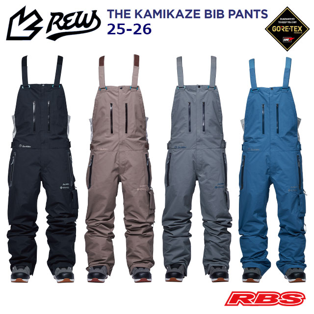 REW GORE-TEX スノーボードパンツ 楽天市場】全品10％OFF券配布 686/シックスエイトシックス