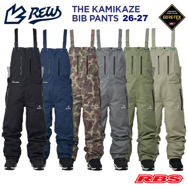 楽天市場】REW 26-27 KAMIKAZE JKT アールイーダブリュー カミカゼ