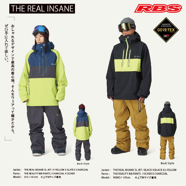 REW 21-22 THE REAL ジャケット 3LAYER ゴアテックス 3レイヤー INSANE