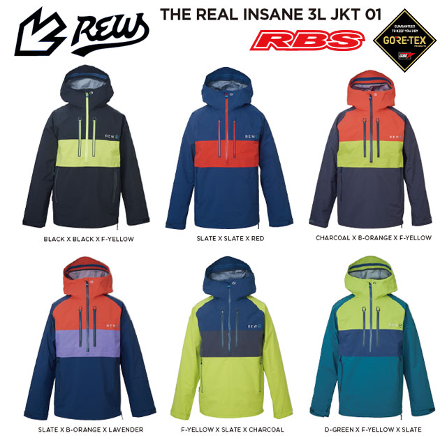 楽天市場】REW 22-23 THE INSANE JACKET アールイーダブリュー