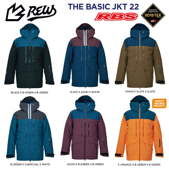 並行輸入品] REW 22-23 BASIC JACKET アールイーダブリュー ベーシック