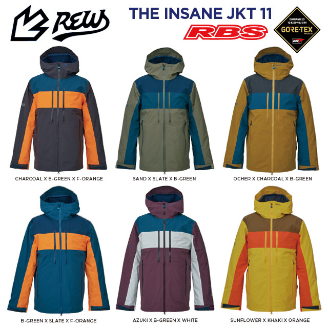 楽天市場】REW 21-22 THE KAMIKAZE JACKET アールイーダブリュー