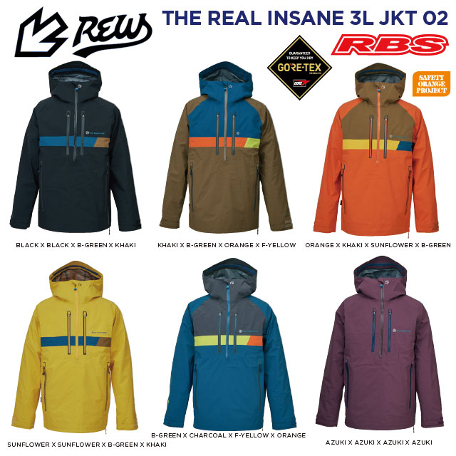 REW 『 REALITY JKT 23 GORE-TEX 3L 』24-25 GORE-TEX