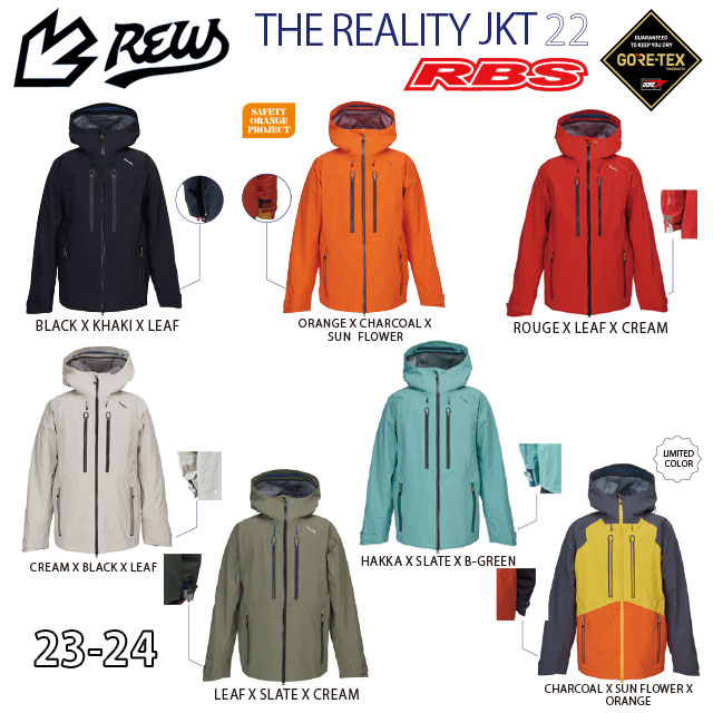 SALE／104%OFF】 REW 23-24 THE REALITY JACKET GORE-TEX