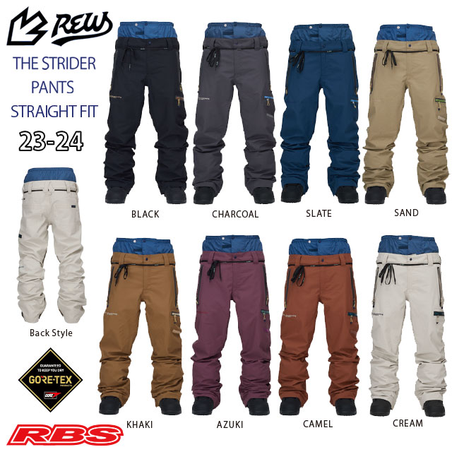 楽天市場】REW 24-25 REW アールイーダブリュー THE STRIDER PANTS 21