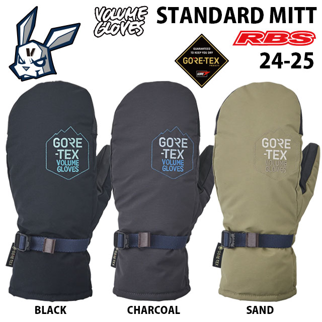 楽天市場】VOLUME/ボリューム GLOVES Standard Mitt GORE-TEX